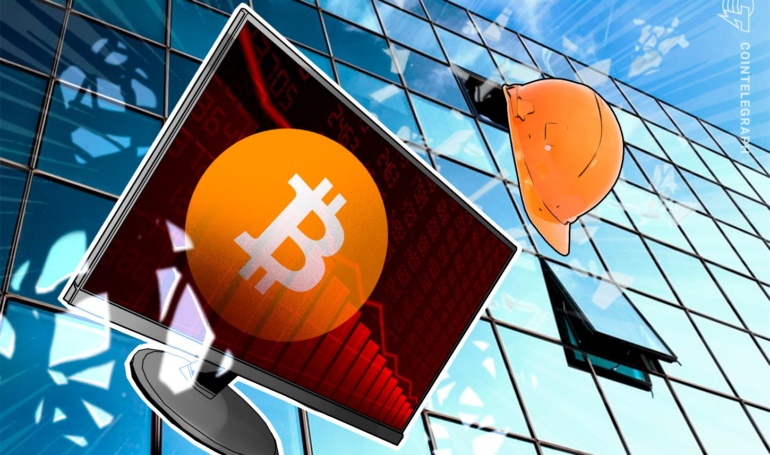 IREN and CleanSpark Stocks Tank on Weak Earnings Amid Bitcoin Slump