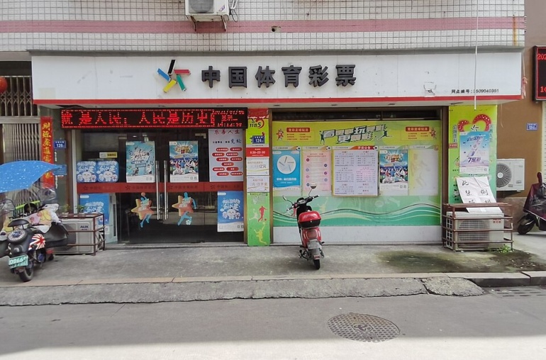 Illustration: Cryptocurrency vs Traditional Payment Methods: Which Is Faster in 2026?