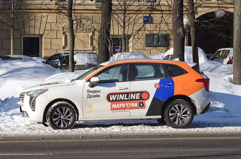 Illustration: Top Sports Betting Line Movement Tracking Apps